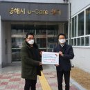 (주)지에스동해전력 이미지