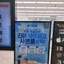 ㈜메디프라자 | 화성 LG전자 베스트샵 발안점 오브제컬렉션 이사가전 구매하고 혜택 받으세요~