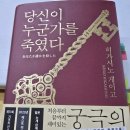 주식회사 교보문고 이미지