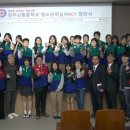 전주신흥중학교 이미지