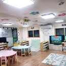 뉴솔로몬어린이집 이미지