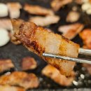 그린쿡 | 판교 무한리필 고기집 추천 가성비 회식 장소 그린쿡