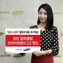 알파트레이딩 이미지