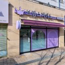 브람스피아노교습소