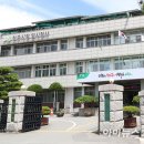 원대성경로당 이미지