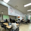성동구다문화가족지원센터 이미지