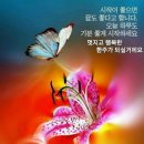 김대중 노벨평화상 기념관 티스토리