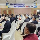 수림자원 이미지