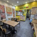 피자스쿨 오산대원점 이미지