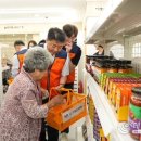 지게골 복지관 이미지