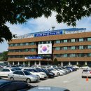 화천산업자재
