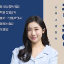 오라숨영어과학학원 이미지