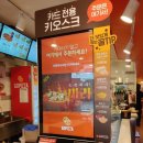 고피자상수 이미지