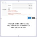 잡모아중구지점