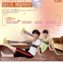 에스티앤비 이미지