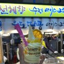 우진정육점 - 강북구 | 우진정육점