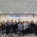 정신건강복지센터 이미지