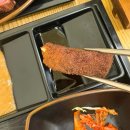 [중앙로 맛집] 성심당주변맛집 “규카츠정 대흥점” 규카츠 맛집 솔직 후기