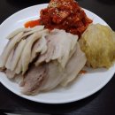 만달보쌈