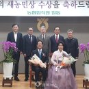 산척환경 이미지