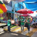 온천2동-29 이미지