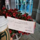 문신 헌정 음악회 이미지