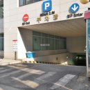 삼성쉐르빌공인중개사사무소 이미지