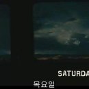 나우피시방 이미지