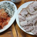 인천집 네이버블로그
