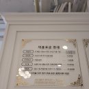 아이와의 하루 (아이랑 간 곳) | 울산 시크릿쥬쥬&amp;또봇 키즈카페 다녀온 솔직후기(연령대,시설 정리)