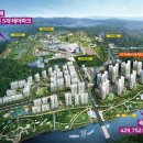 (주)남광건설 네이버블로그