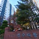 소리 | 인천 연수구 연수동 대동아파트 소리나는 욕실 환풍기 교체후기, 인천환풍기