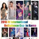 밸리야밸리댄스 이미지