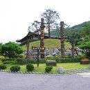 성불산자연휴양림 티스토리