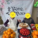 한솔요양원 네이버블로그