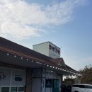 천수만 | 태안 천수만꽃게장 2회차 방문 후기