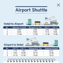 지엘시티 호텔 이미지