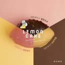 홍루이젠 - 통영시 죽림5로 56 | 홍루이젠