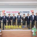 서구-11