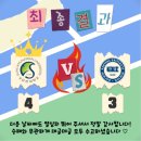 데사