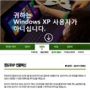 엠아이시스템 이미지