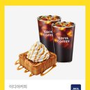 동곡동행정복지센터 이미지