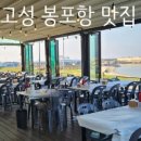 네르하쏠 이미지