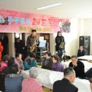 대명3동경로당 이미지