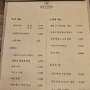스시쇼우진X야매 | 마산 양덕동 맛집 스시 쇼우진 x 야매 스시와 퓨전 요리들이 맛있는 곳 !