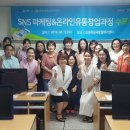 김포유통