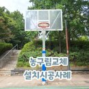 효창산업(주) - 2783 | 효창산업(주)