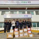 한결태권도장 이미지