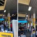 문산LPG충전소 이미지