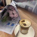 뉴경영상사 | 어쩌다 신상카페 투어 | 은막 : 앤트러사이트 남대문 | 홍제동 사랑과 평화